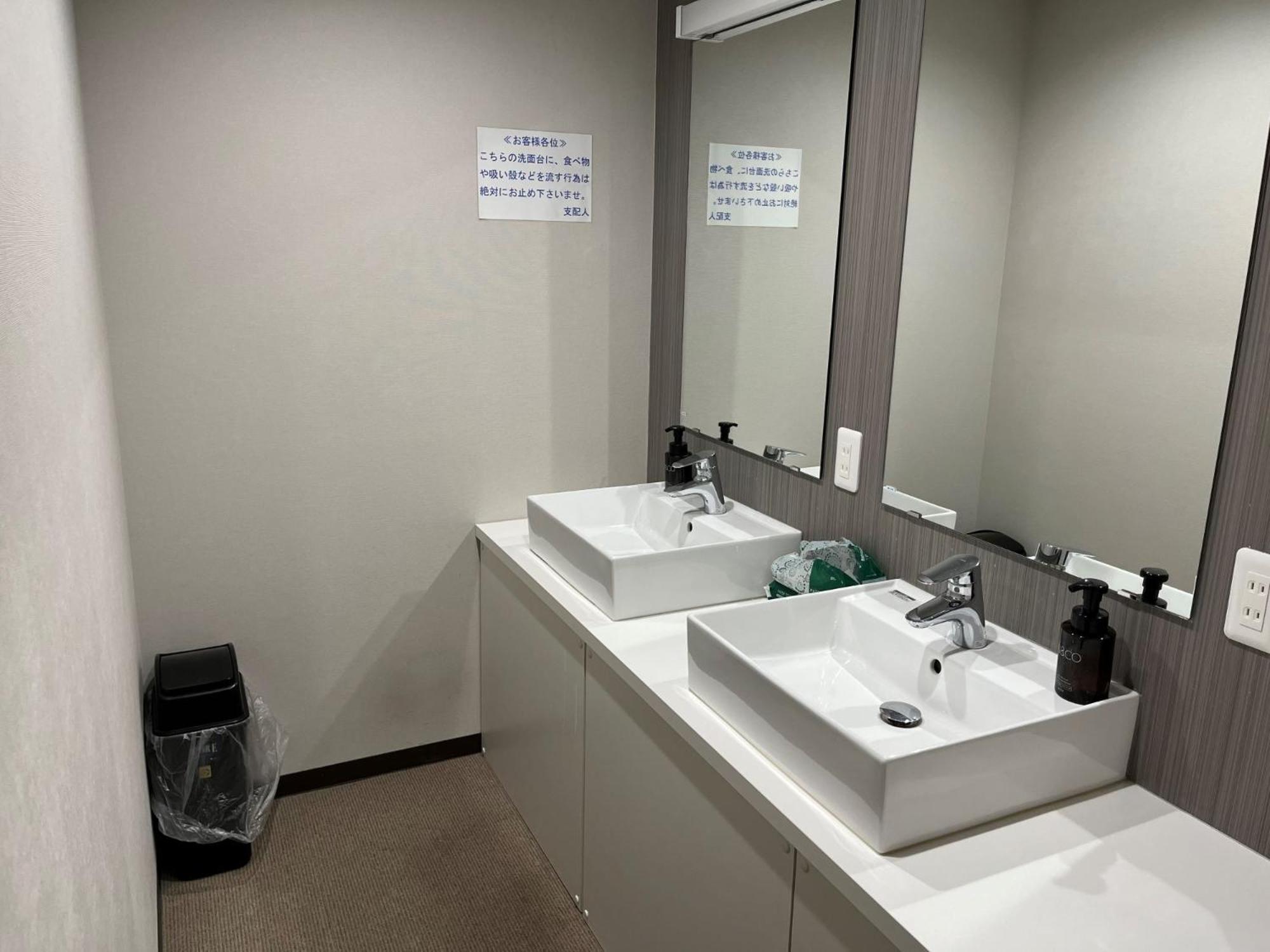 Hotel Higashihiroshima Hills Saijo Экстерьер фото
