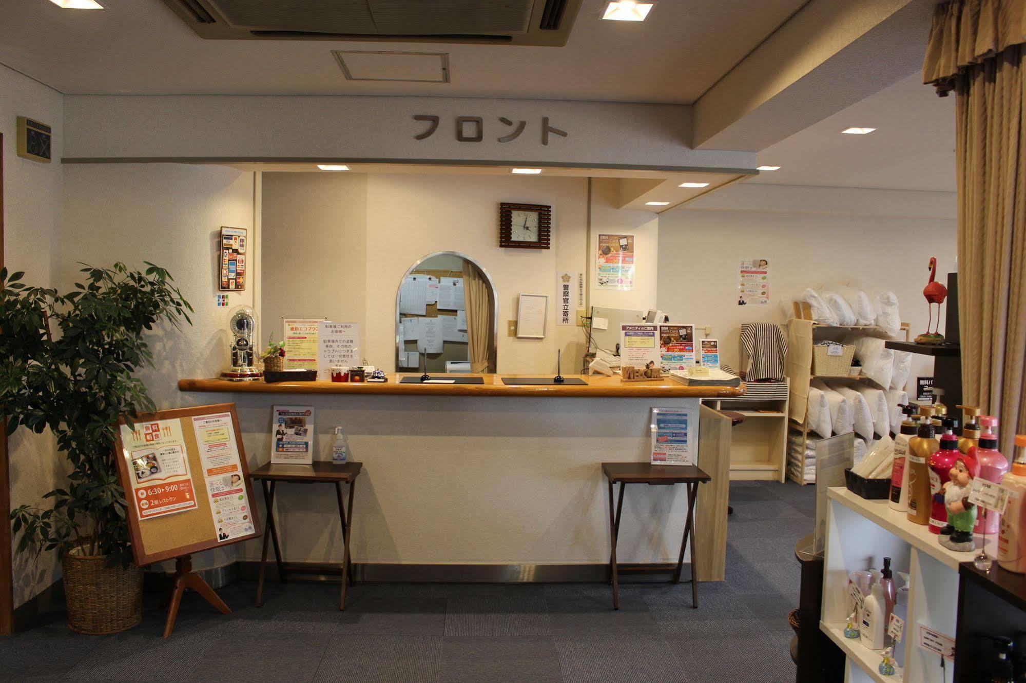 Hotel Higashihiroshima Hills Saijo Экстерьер фото