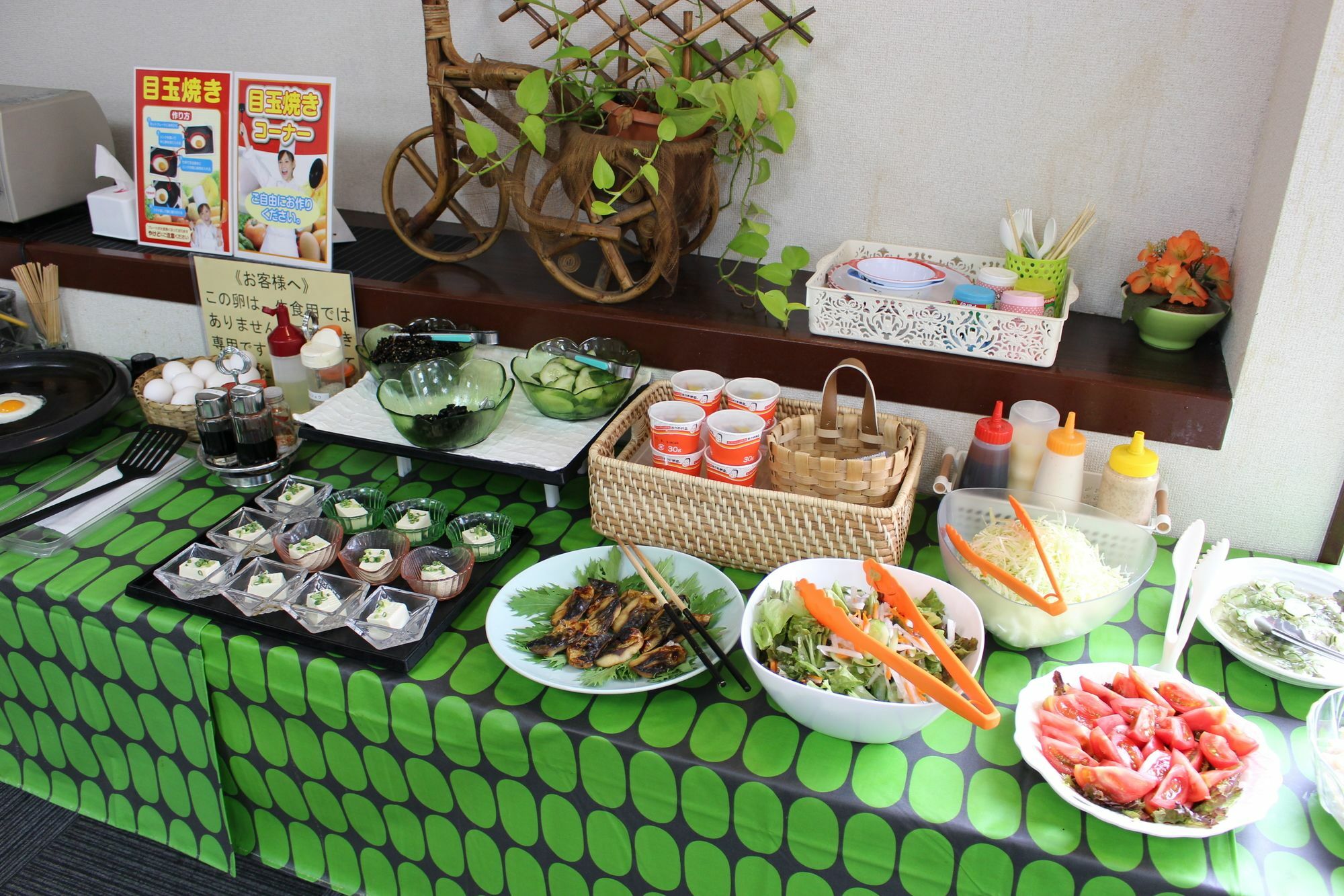 Hotel Higashihiroshima Hills Saijo Экстерьер фото