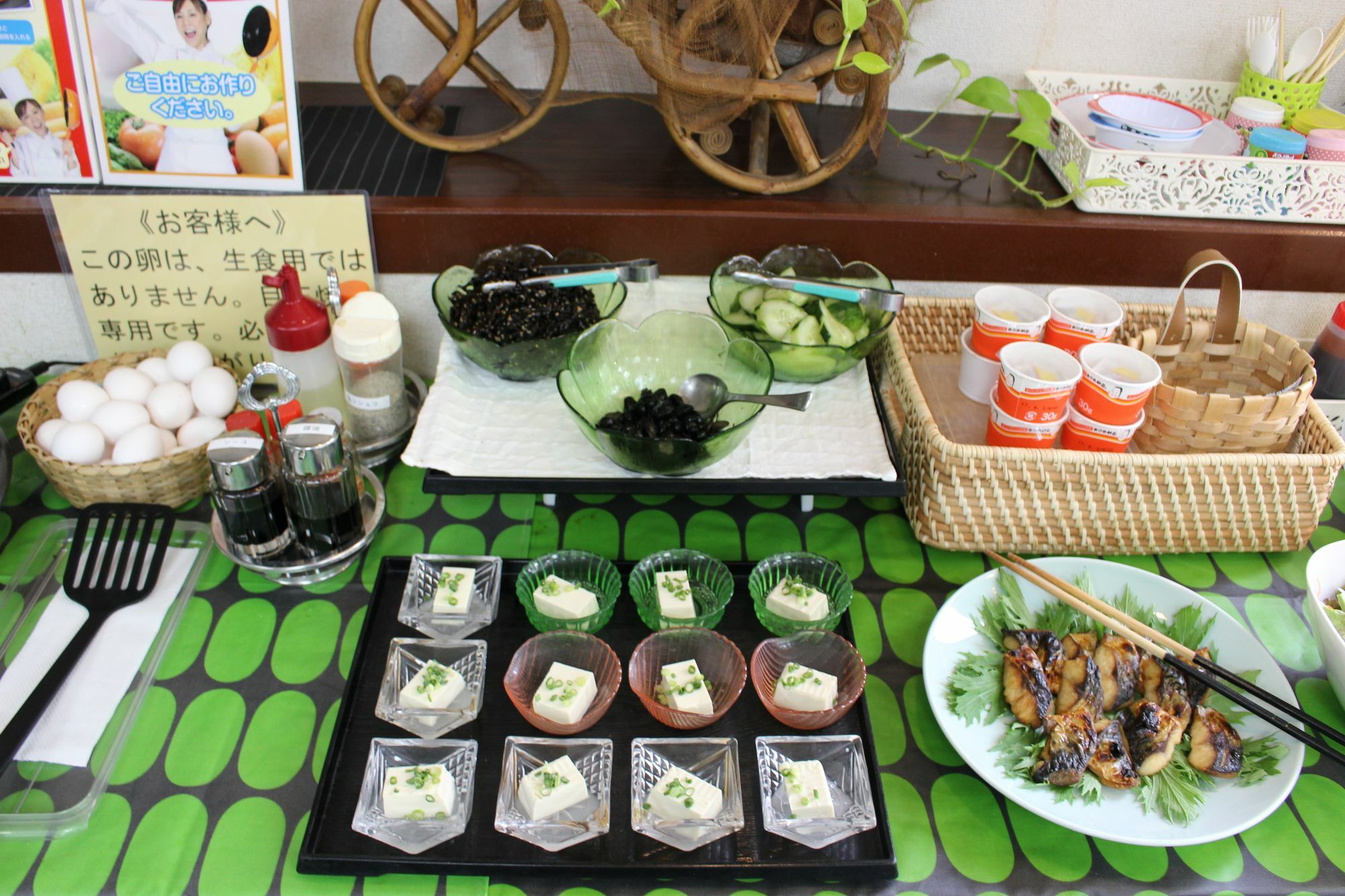 Hotel Higashihiroshima Hills Saijo Экстерьер фото